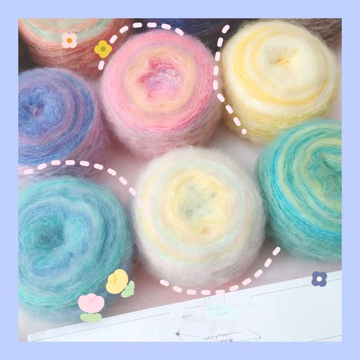 DIY Featured Scarf Line Hand Mixed Line Wool Group Fine Wool Large Group Dreamy Gradient Color Mahair Line Crochet Line
