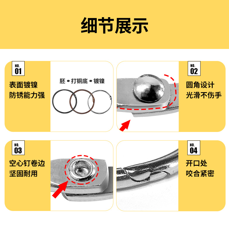 Picture of Easy to Open and Easy Alloy Black Card Ring Notebook Loose-Leaf Opening Binding Ring DIY Photo Album Non-Scratch Book Ring