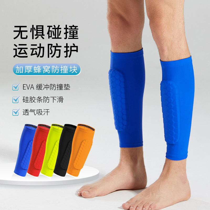Cross-Border Football Calf Protection Honeycomb Anti-Collision Socks Outdoor Sports Leg Socks Breathable Anti-Collision Calf Protection Gear