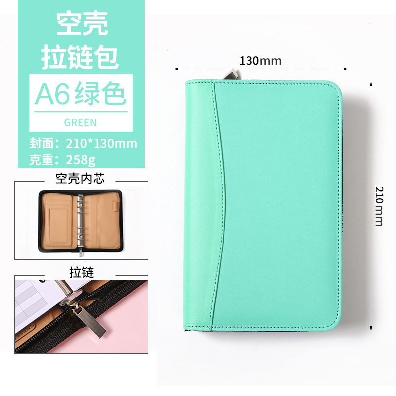 Picture of Solid Color Business Loose-leaf Hand Ledger Wholesale Zipper Bag with Calculator Multifunctional Notebook Notepad Print LOGO