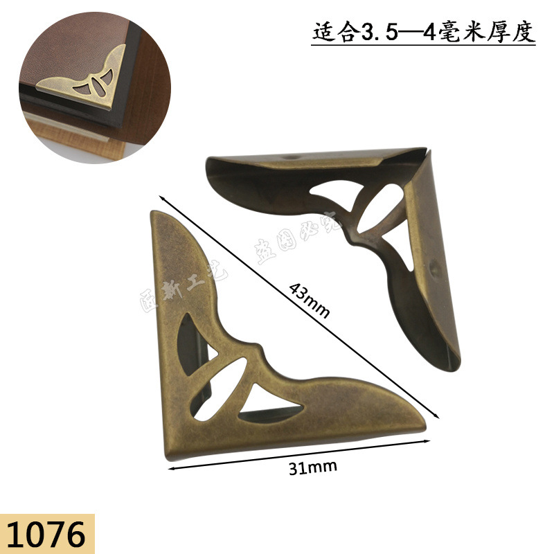 Picture of Notebook Wrap Corner Creative Book Corner Protection Cover Hand Account Book Corner Protection Metal Album Accessories Cowhide Anti-collision Corner Iron