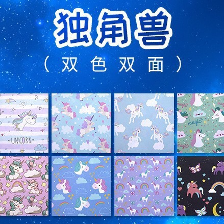 Picture of Star Origami Color Paper Children's Handmade Special Kindergarten Luminous Color Pearlescent Double-sided Printing Paper Paper Cut Wholesale