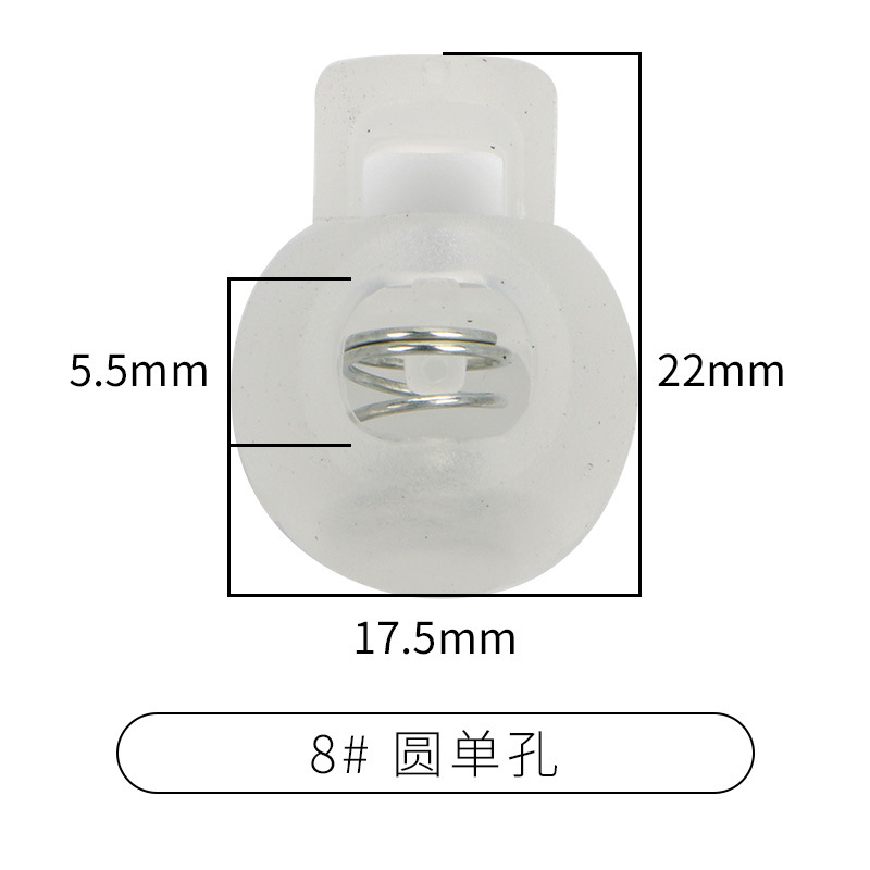 Picture of Manufacturer Plastic Adjustable Elastic Belt Spring Buckle with Rope Pig Nose Buckle Single and Double Holes Round Black Transparent Drawstring Buckle