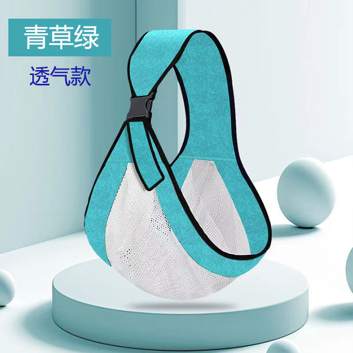Picture of Newborn Baby Strap Back Towel Baby Waist Stool Newborn Portable Cross Hug Strap Toddler Outgoing Stool Strap
