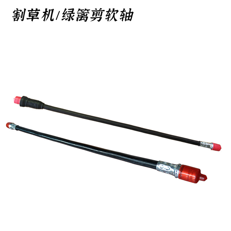 Picture of Lawn mower flexible shaft assembly lengthened belt sleeve 89cm hedge trimmer accessories backpack brush cutter flexible shaft inner core