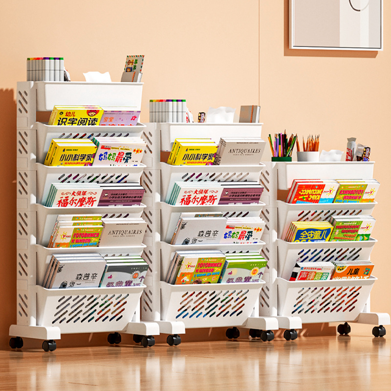 Children's Reading Book Storage Rack Classroom Wheeled Book Rack Picture Book Rack Removable Multi-Layer Organizing Rack Storage Bookshelf