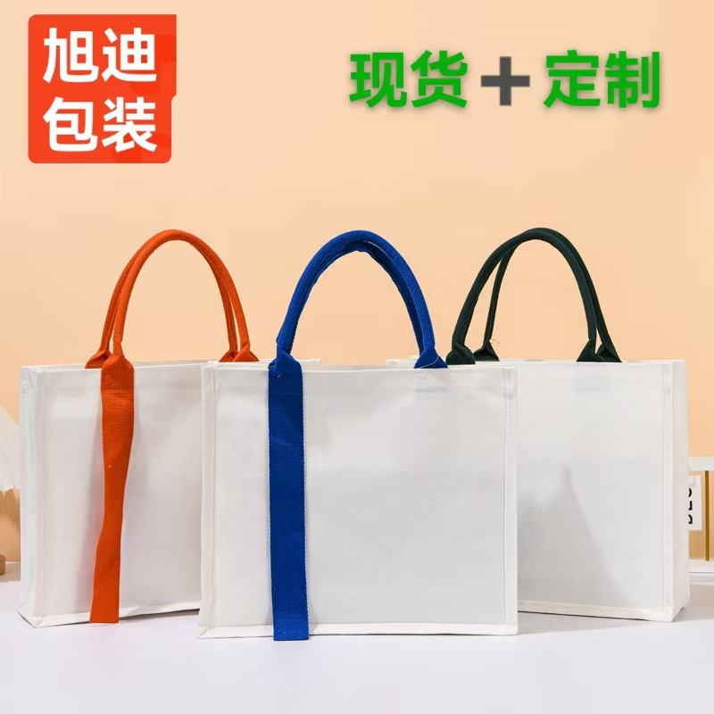 Canvas Tote Bags Can Be Printed with Logo, Three-Dimensional Laminated Canvas Bags Can Be Printed with Ribbons and Sweet Words