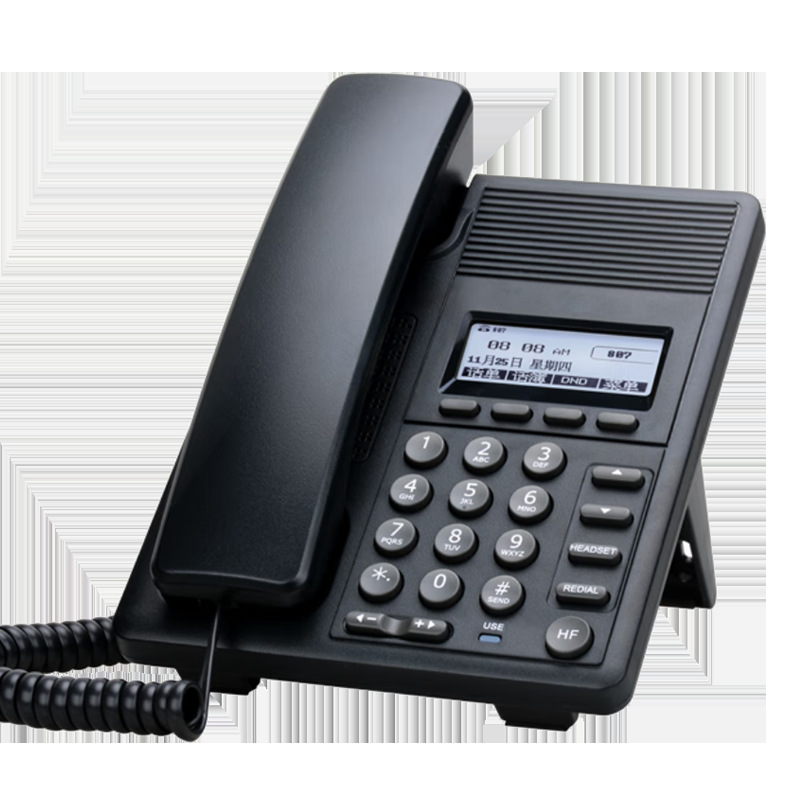 Picture of Yijiitong Ip202 Telephone Landline Voip Network Telephone Call Center Telephone 100m Network Port