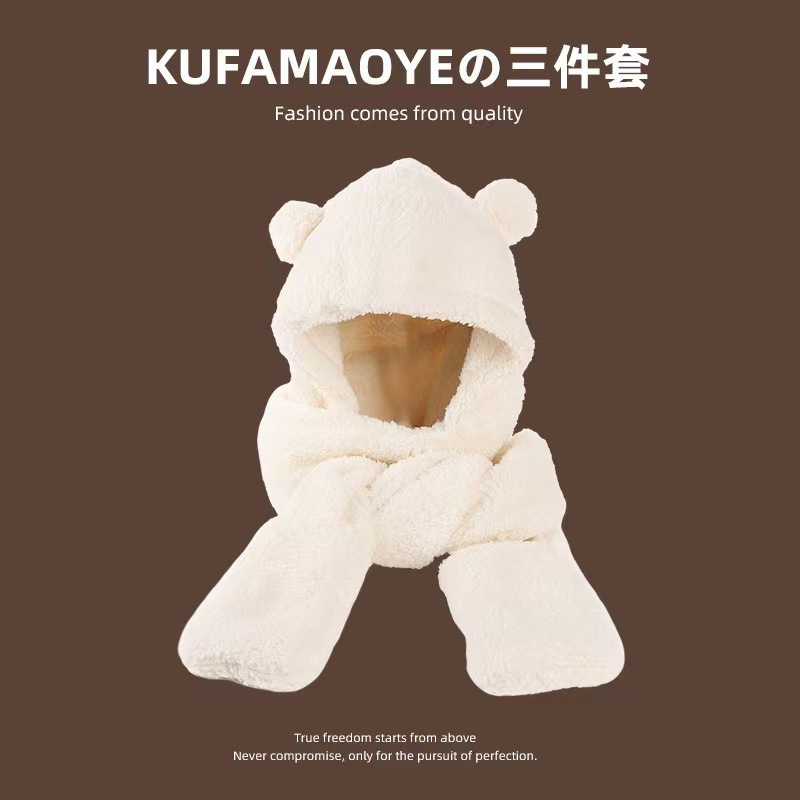 Picture of Autumn and Winter Hat New Cute Warm Mask Bear Hat Integrated Neck Scarf Gloves Popular Versatile Plush Four-In-One