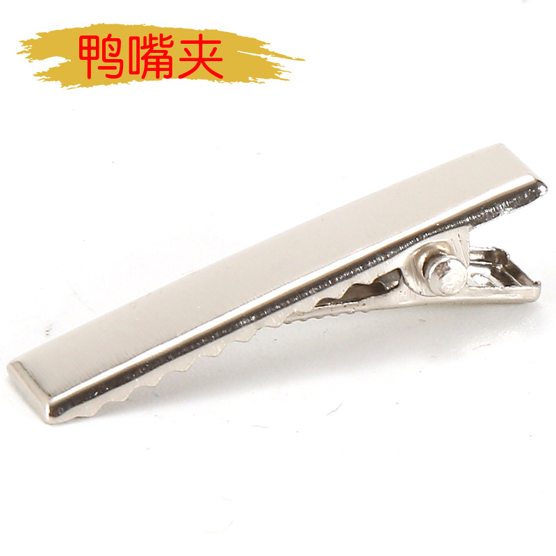 Picture of Thickened Ultra-Dense Twist Rod, Hair Root Strip, Children's DIY DIY Material Pack, Prevents Color Loss and Shedding