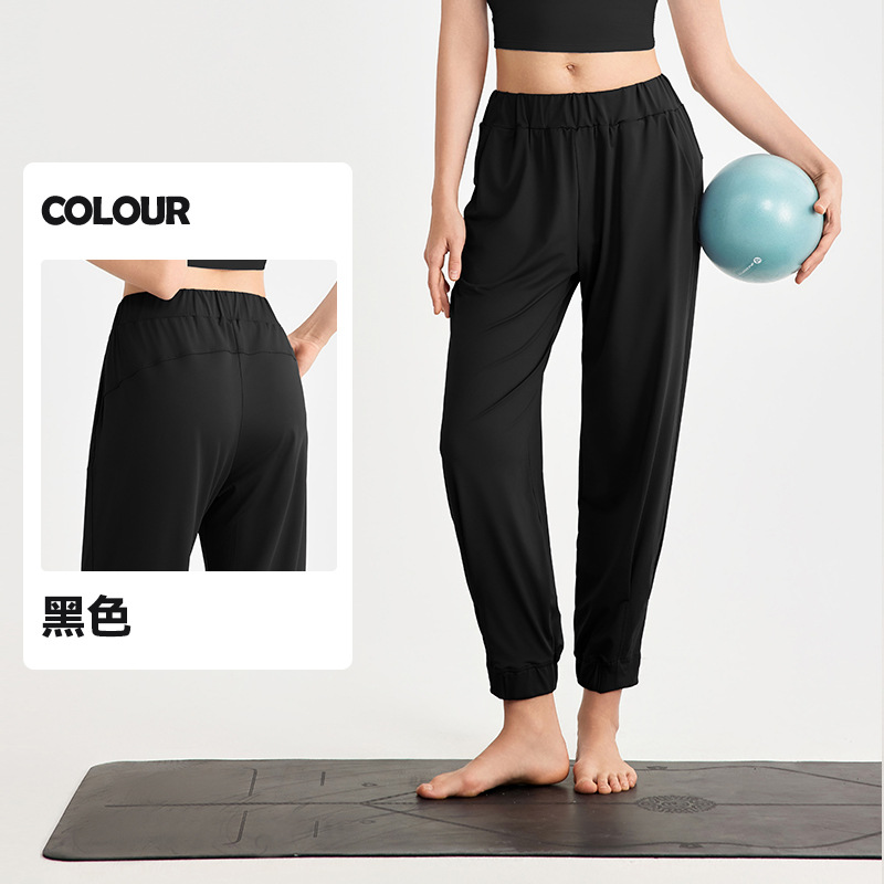 Picture of Ningbo Dashu Loose Sports Pants Women's Cool Yoga Fitness Casual Pants High Waist Slimming Pilates Pants
