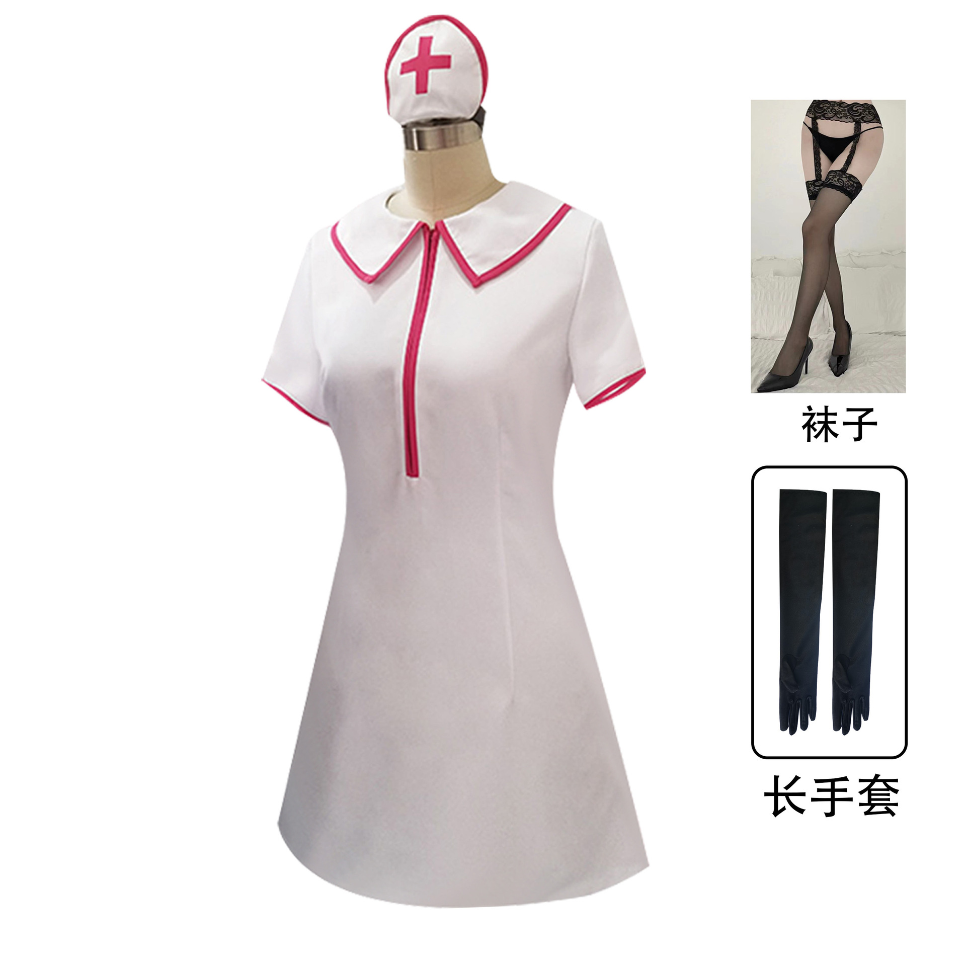 Picture of Chainsaw Man cos Three Eagles Towards Makima Devil Hunter Pawa Yoshida Kuanwen cos Nurses Clothing War Demons