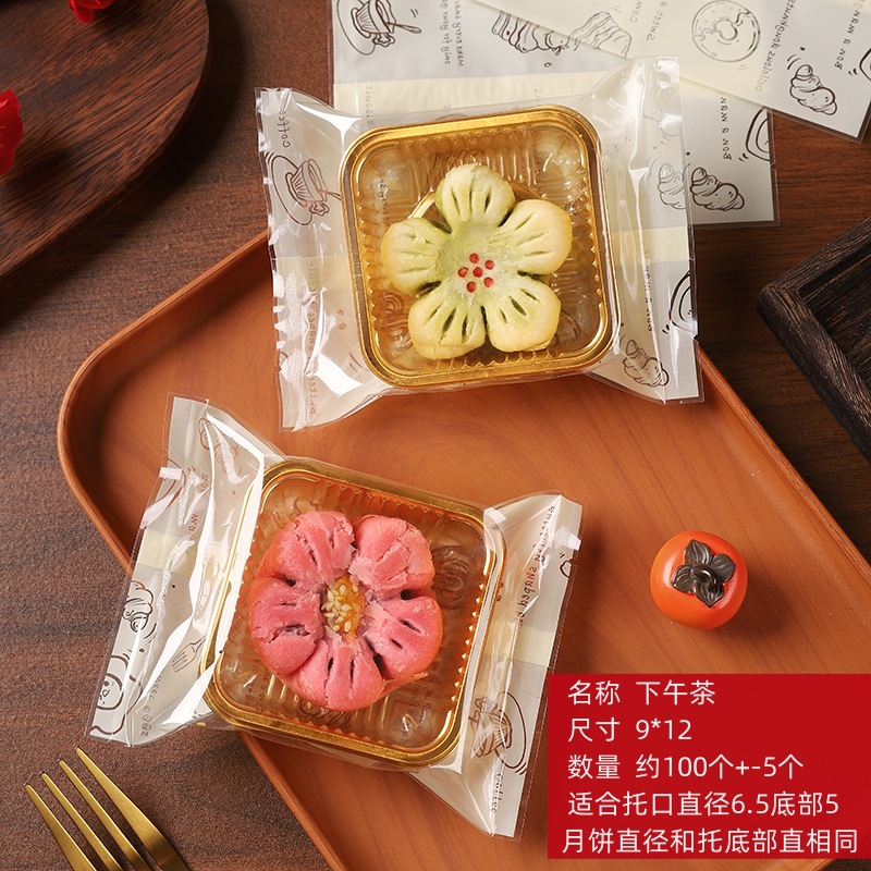 Moon Cake Egg Crisp Snowflake Crisp Cake Dried Scented Tea Packaging Bag Machine Bagging Baking Milk Jujube Bull Baking Biscuit Cookies