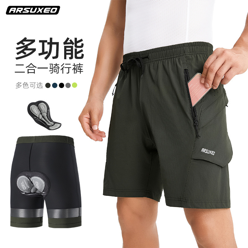 Summer Men's Mountain Cross-Country Cycling Shorts Moisture-Wicking Cushion Shock-Absorbing Two-In-One Cycling Pants 2505