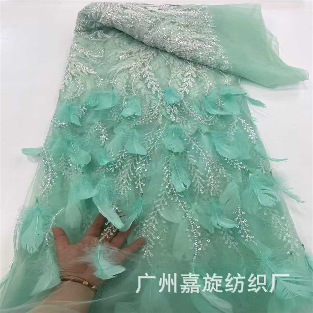 New European and American feather tassel princess dress evening dress bead tube sequin lace mesh fabric wedding