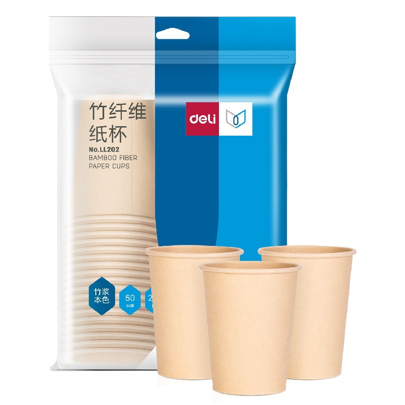 Deli disposable cup paper cup household water cup thickened full box wholesale 1000 tea cups commercial large anti-scald