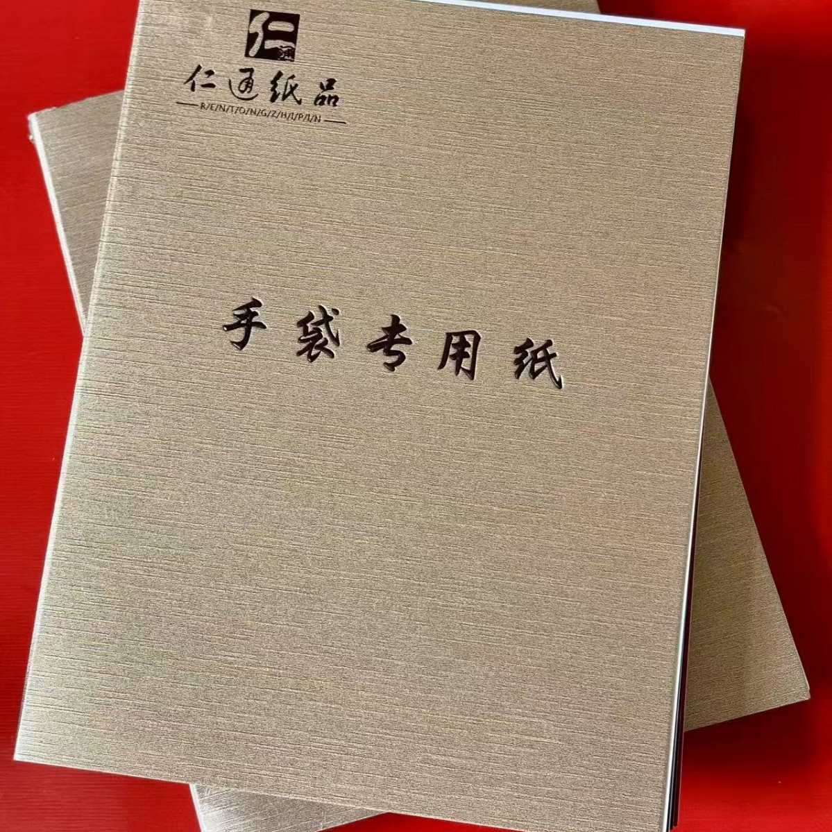 Source Factory for Handbag Sample Books, Thickened Special Paper with Imitation Leather Texture, Leather-Like Paper for Printing and Packaging, Art Paper