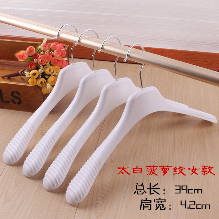 Picture of Non-slip Household Plastic Hanger Clothing Store Special Clothes Hanging Clothes Rack Seamless Clothes Rack Suit Clothes Hanging Wholesale