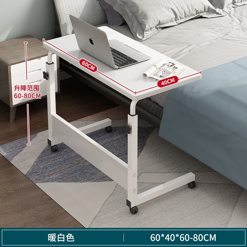 Picture of Folding Table Standing Office Small Table with Rollers Movable Lifting Simple Bedside Laptop Desk