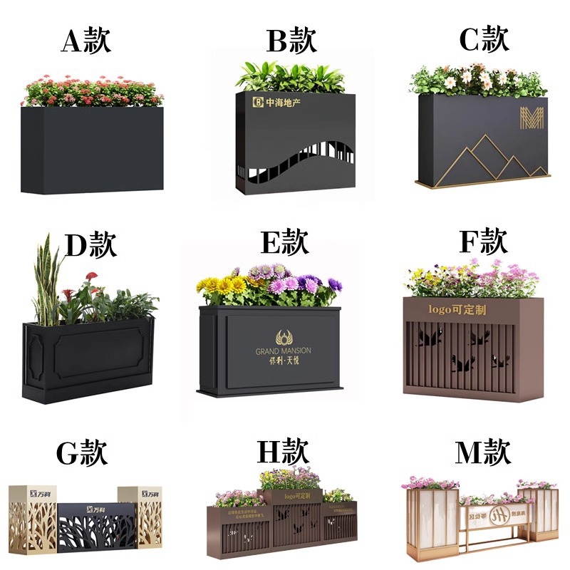 Stainless Steel Outdoor Flower Box Iron Flower Groove Commercial Street Finished Combination Flower Rack Square Tree Box External Swing Mobile Flower Blossom