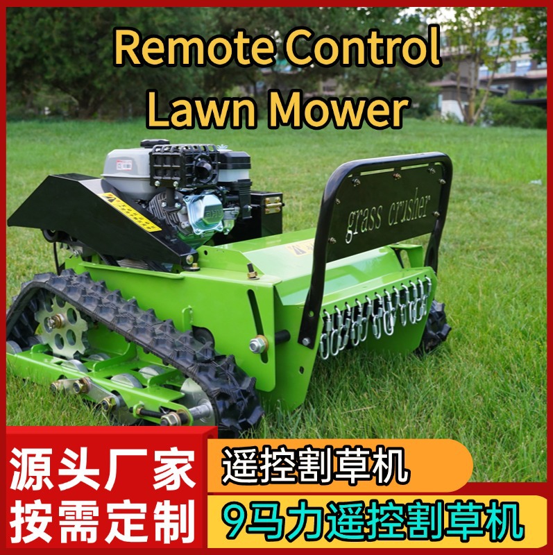 Picture of Remote Control Lawn Mower Climb Slope Garden Grass Cutter