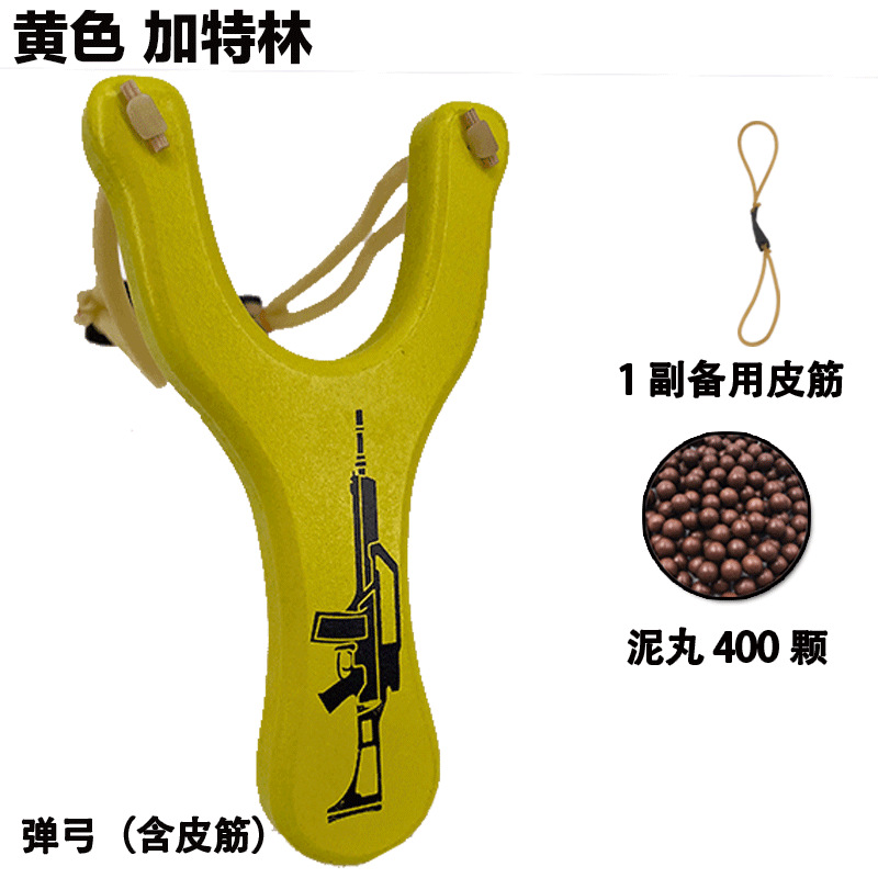 Picture of Outdoor slingshot traditional spring fork high precision wood children's wooden round leather wooden rack solid wood large strong mahogany