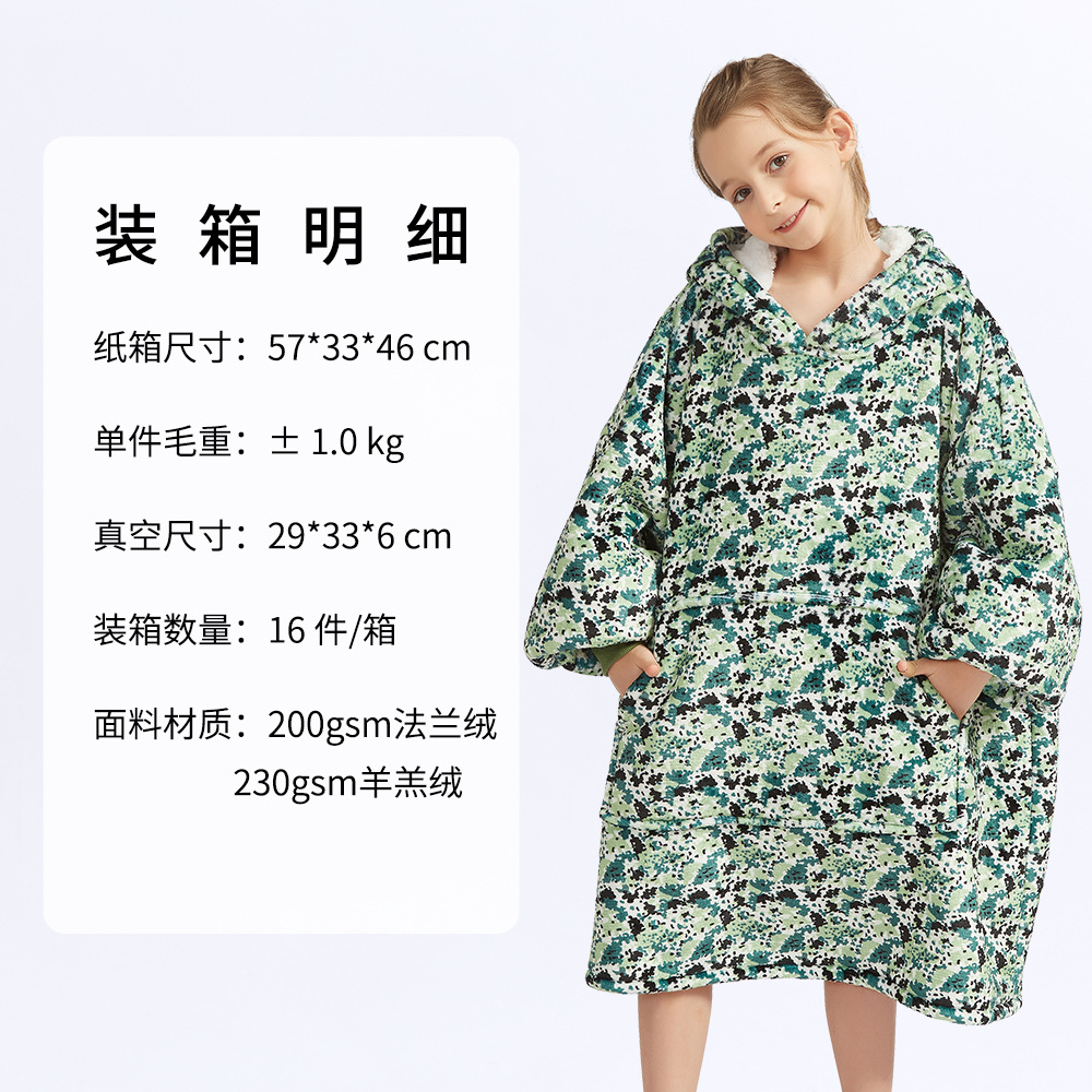 Picture of Fleece-Lined Lazy Blanket Hoodie, Double-Layer Fleece, Autumn and Winter Oversized Casual Loungewear Sweatshirt for Women, Printed Parent-Child Design