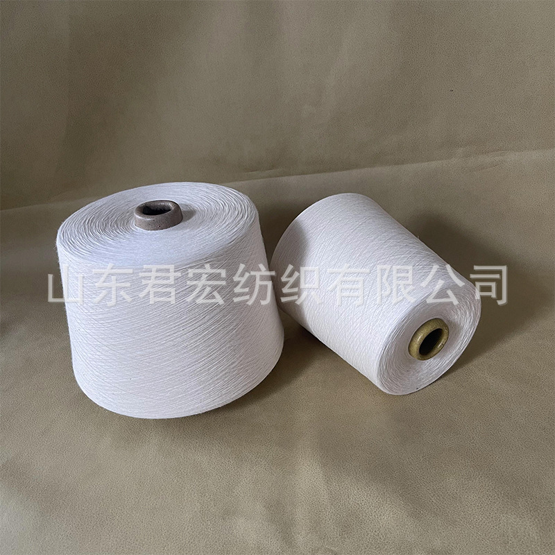 Junhong Bamboo Fiber Yarn, Bamboo Charcoal Fiber Yarn, Moisture-Wicking Yarn, 40 Pieces, Corn Fiber Yarn, Bamboo Fiber Yarn