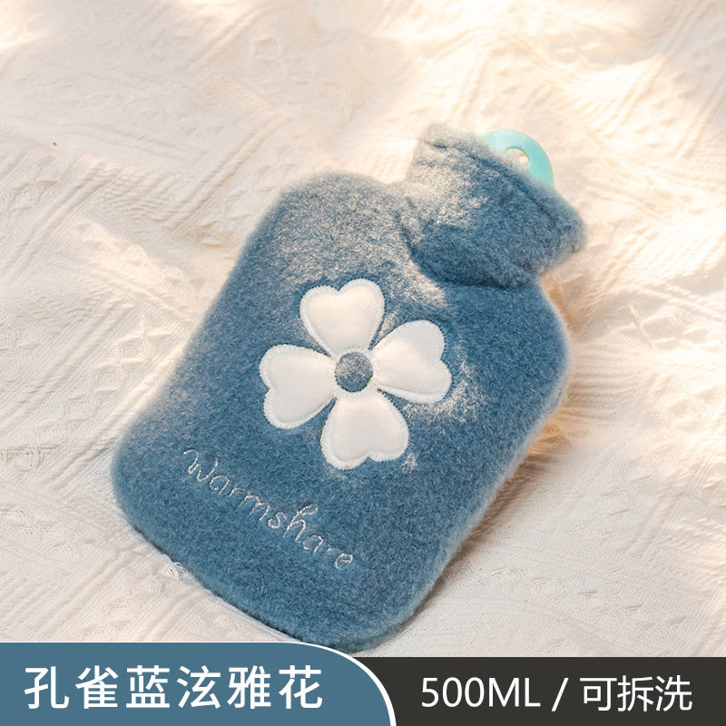 Picture of New Cartoon Plush Hot Water Bottle Explosion-Proof Water-Filled Bag Student Hand Warmer Bag Portable Cute Mini Hand Warmer Wholesale