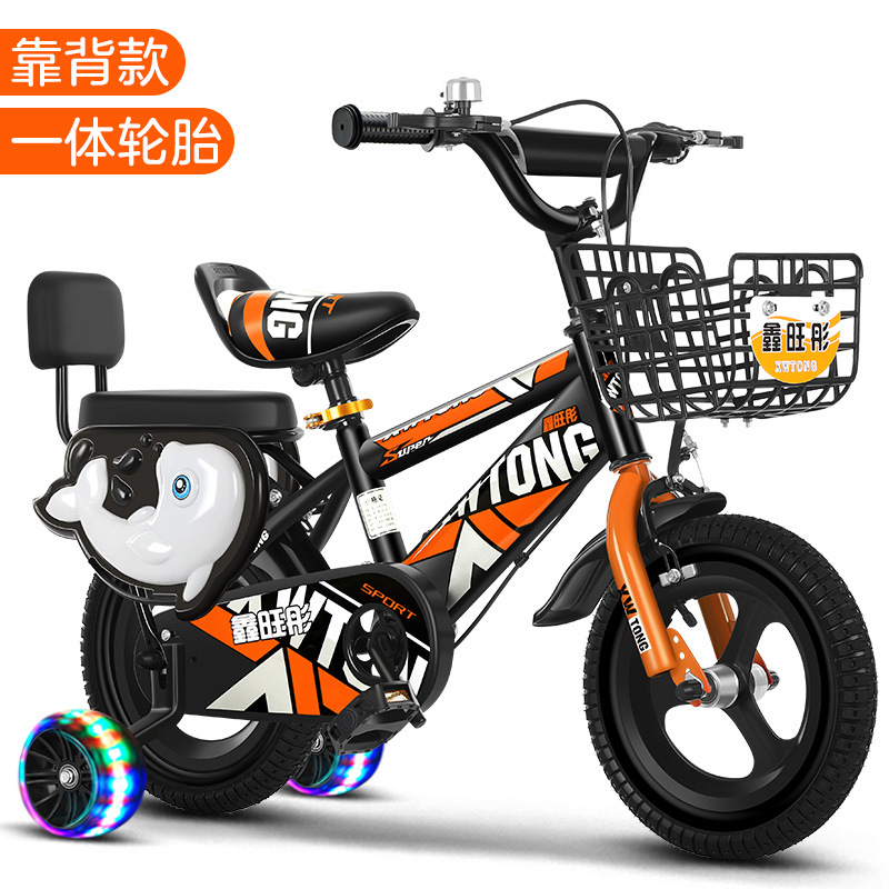 Picture of Children's Bicycle Cycling Bicycle 12 Inches 14 Inches 16 Inches 18inch 20inch Small, Medium and Large Kidsren's Bicycles Light Bicycles