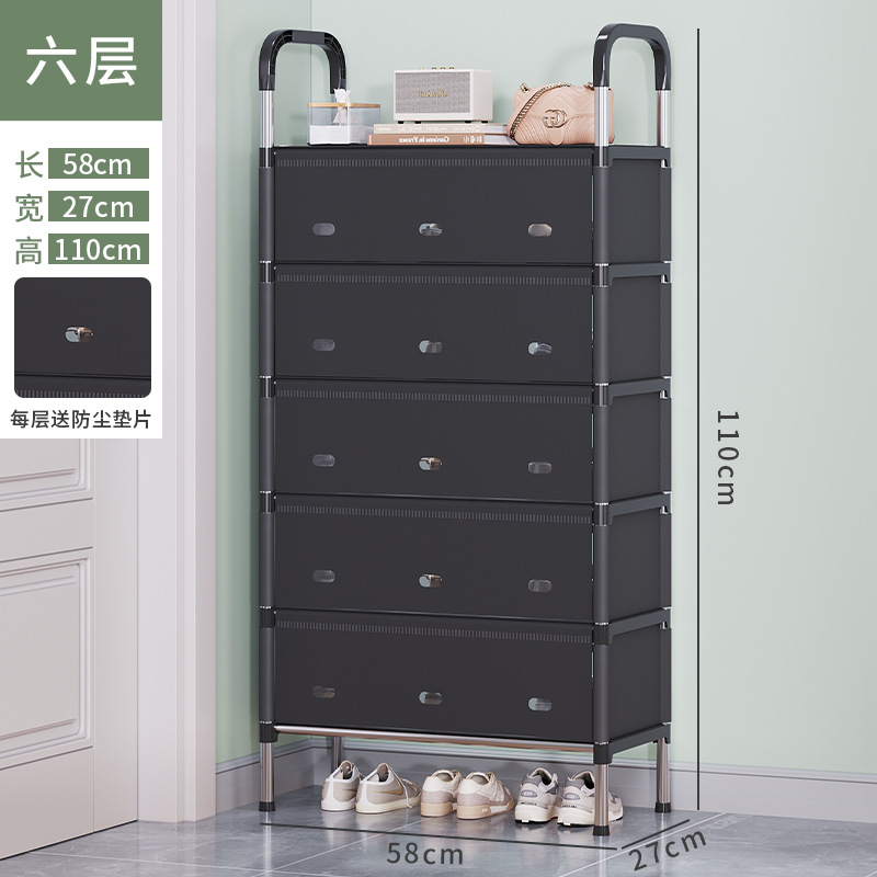 Picture of simple shoe rack layered entry home multi-layer dustproof storage rack with door space-saving corridor aisle door shoe cabinet