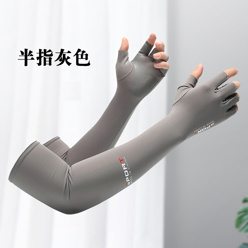 Picture of Sun Protection Gloves Men's Summer Fingerless Thin Ice Silk Driving Long Fishing Takeaway Half Finger Women's Summer Cycling