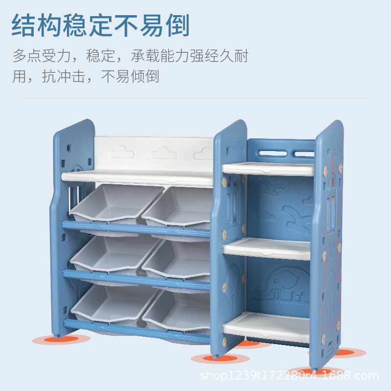 Picture of Export Children's Toy Storage Rack Large Capacity Super-large Baby Household Living Room Bookcase Multi-layer Storage Arrangement Cabinet