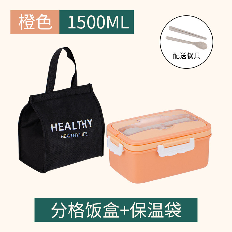 Picture of ins style Japanese-style microwave lunch box bento box Mori cute student sealed separated plastic office worker lunch box