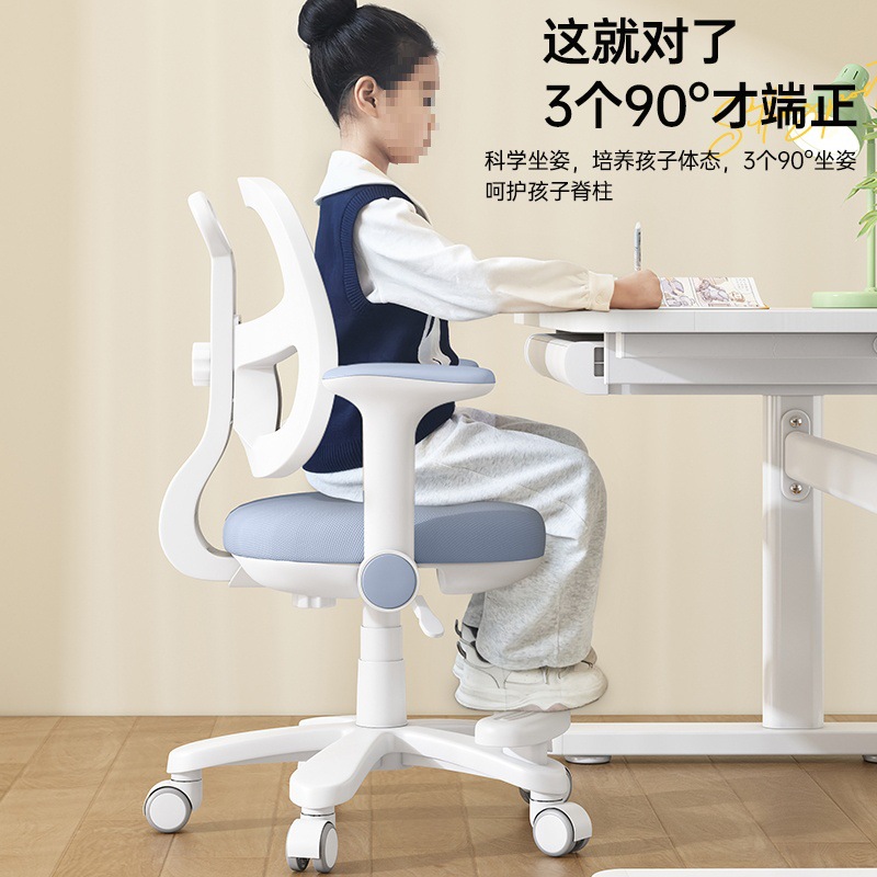 Wholesale Children's Learning Chair Liftable Adjustable Backrest Stool Student Home Writing Chair Desk Chair Homework
