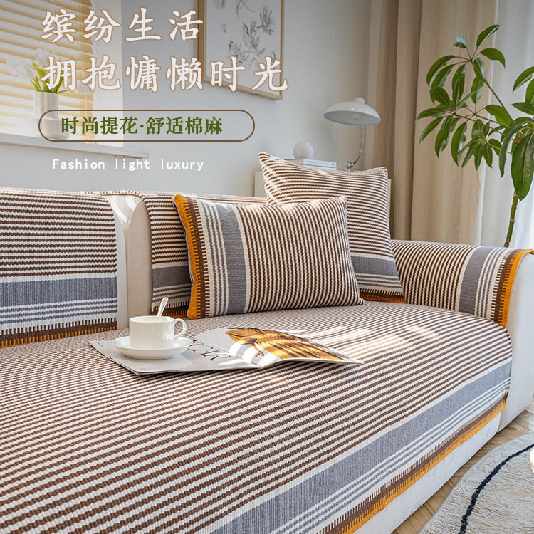 Cotton and linen woven sofa cushion for all seasons universal non-slip linen simple cushion fabric sofa cover