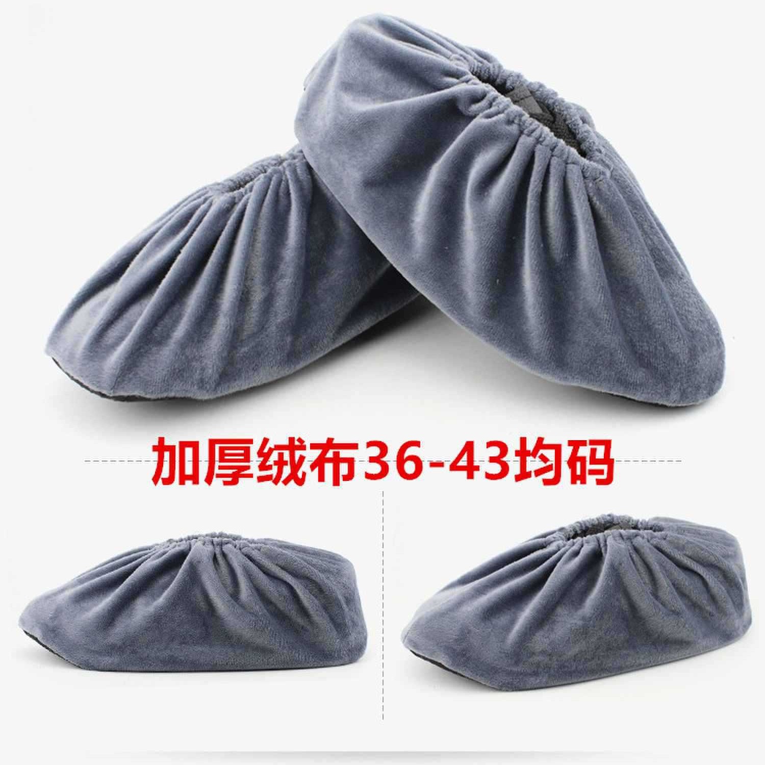 Zero purchase flannel shoe cover non-slip wear-resistant indoor adult anti-slip bottom thickened cloth rubber cover for home use