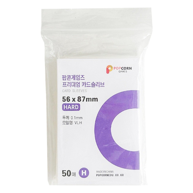 Korean popcorn super transparent 20 Silk transparent card Film card set small card Korean entertainment album small card protective film Flat 3 inches
