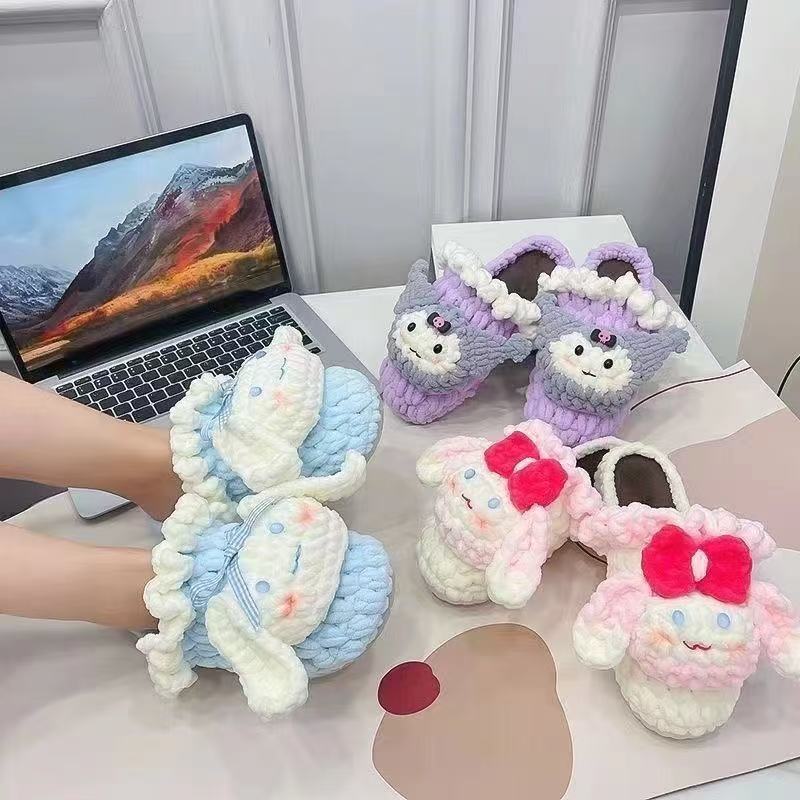 Woolen handmade DIY knitting crochet slippers cotton slippers female jade cinnamon dog slippers weaving material package for girlfriend gifts