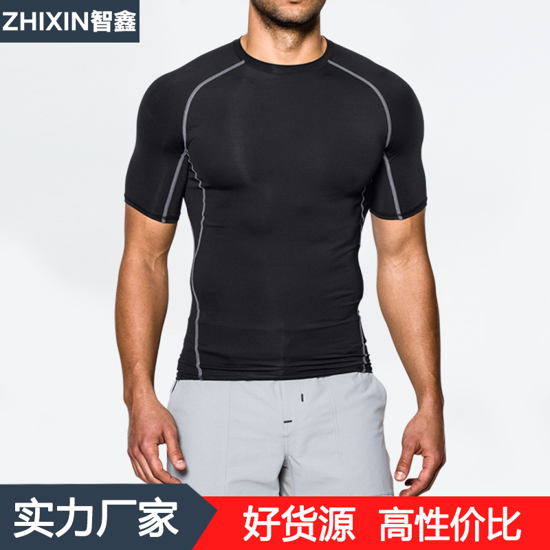 Sports Quick-drying T-shirt Men's Top Training Running Fitness Compression Outdoor Basketball Sports Tight Clothes Short Sleeve