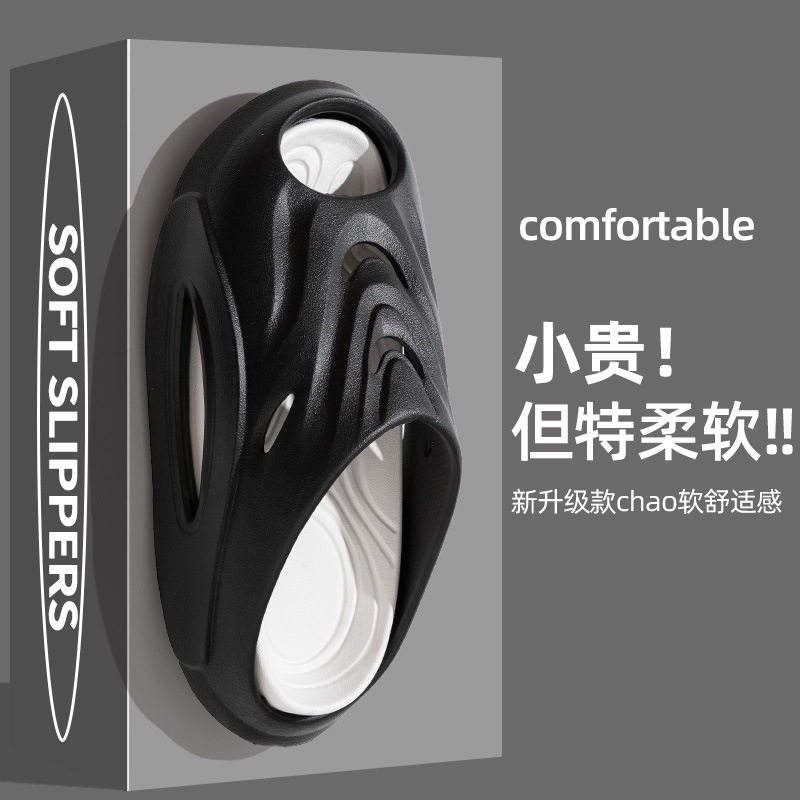 EVA Slippers Men's Sandals Outwear Slippers Men's Sandals Men's Home Sandals Women's Beach Shoes Men's Home Shoes Men's