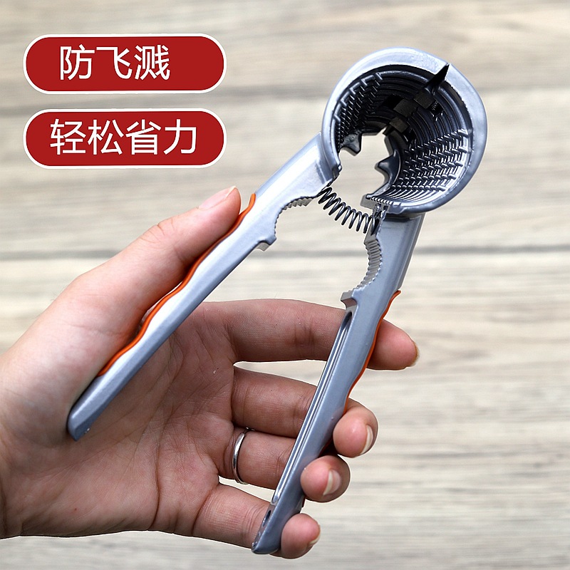 Picture of Walnut clip new funnel-shaped double-mouth walnut clip double-mouth nut clip multi-functional nut hazelnut clip walnut tongs