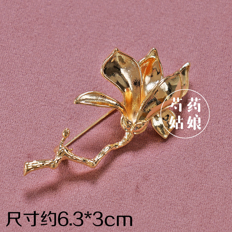 Picture of New Product Mother-Of-Pearl Brooch Jewelry/Intangible Cultural Heritage National Style Dot Green Base Embryo/National Style Holiday Event Handmade DIY Materials