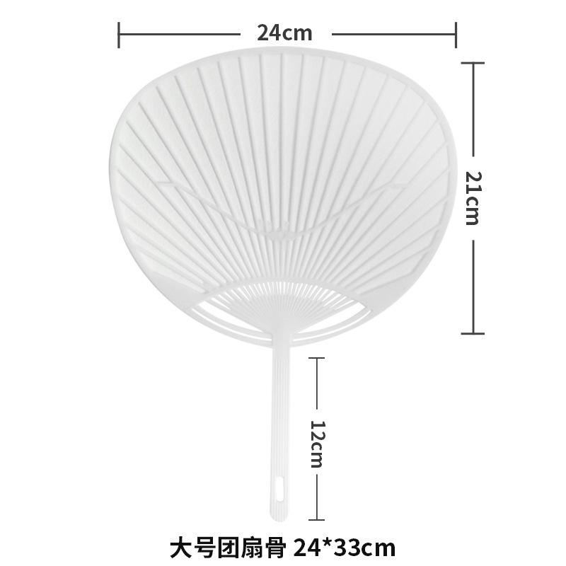 Picture of Advertising fan bone Group fan handle plastic PP plastic fan round banana fan flower fan handle advertising fan