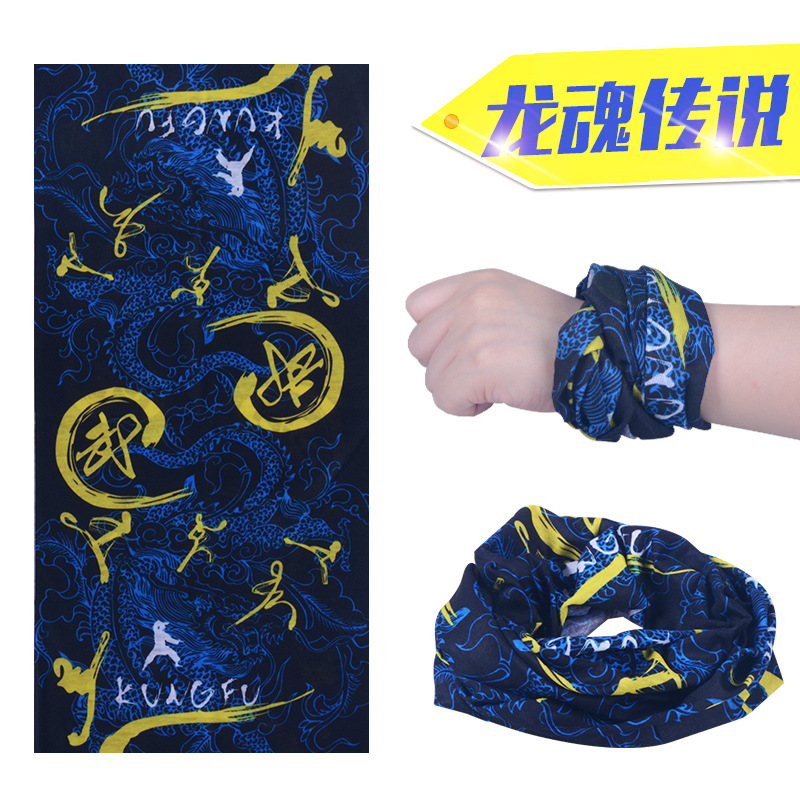 Picture of Magic Hood Face Scarf Men's Sports Outdoor Sunscreen Neck Protector Neck Sleeve Thin Women's Fishing Riding Varied Scarf