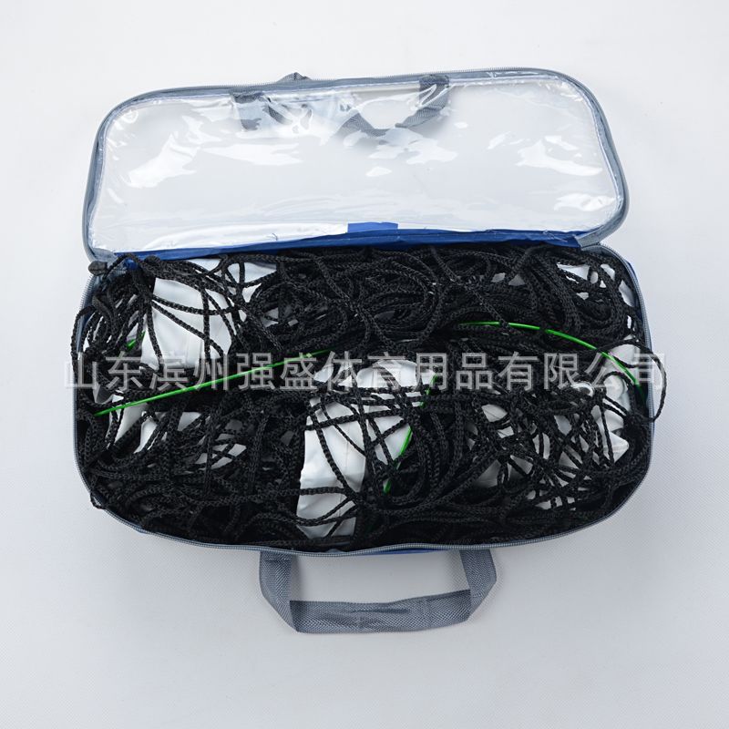 Picture of Qiangsheng volleyball net outdoor portable PE knotless polyethylene bold standard volleyball net Air volleyball net sand