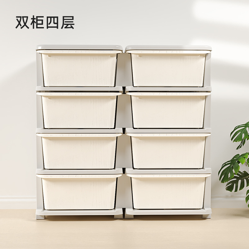 Picture of babypods Children's Toy Storage Cabinet Household Storage Rack Large Capacity Multi-Layer Baby Storage Cabinet Finishing Cabinet