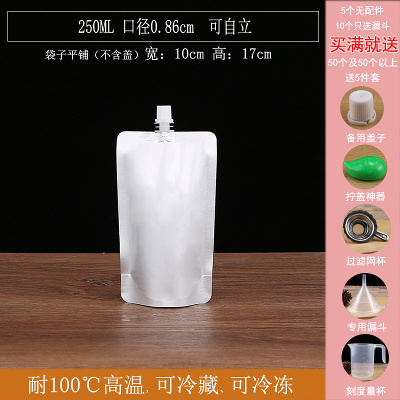 Picture of Takeaway Hot Soup Packing Bag Disposable Beef Bone Soup Bag Lanzhou Ramen Soup Bag Rice Noodles Hot Pot Packing Bag