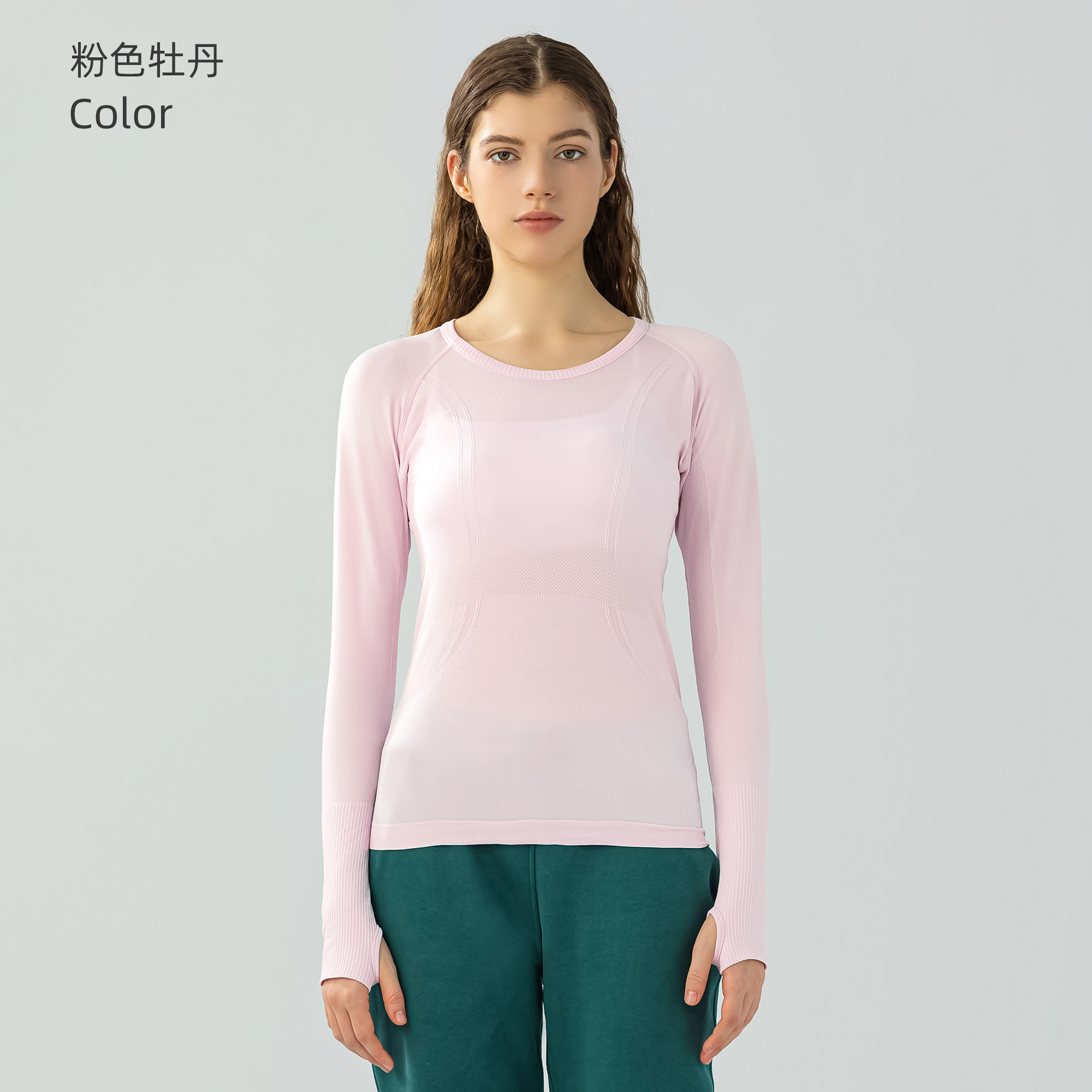 Picture of Cross-Border New Quick-Drying Top Long-Sleeved Women's Sports Running Fitness Breathable Seamless One-Piece Yoga Wear D19083