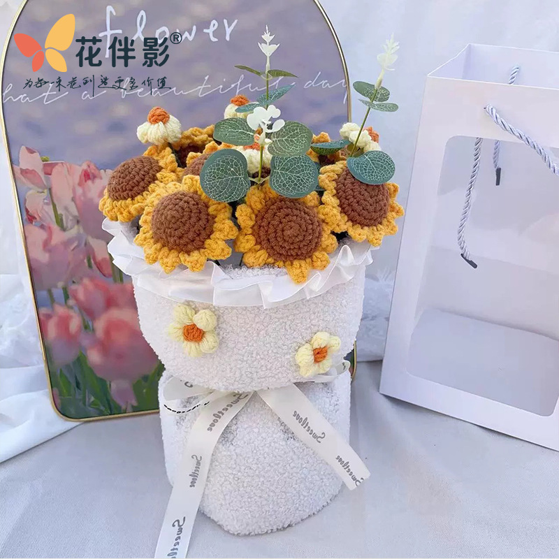 Flower Companion Weaving Sunflower Flower Wool Bouquet Birthday Flower Packaging Materials for Teachers DIY Gifts